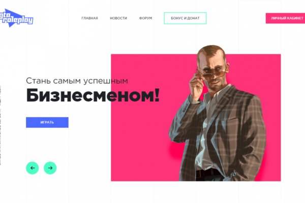 Рабочая ссылка блекспрут bs2webes net