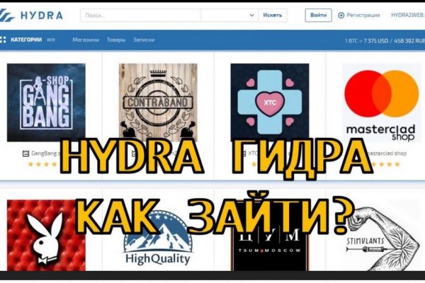 Рабочая ссылка на blacksprut bs2webes net