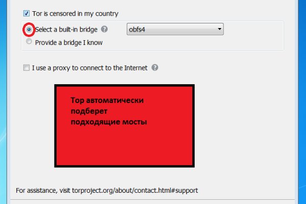 Блэк пост blacksprut adress com