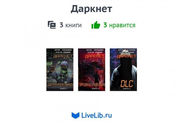 Тор браузер blacksprut blackprut com