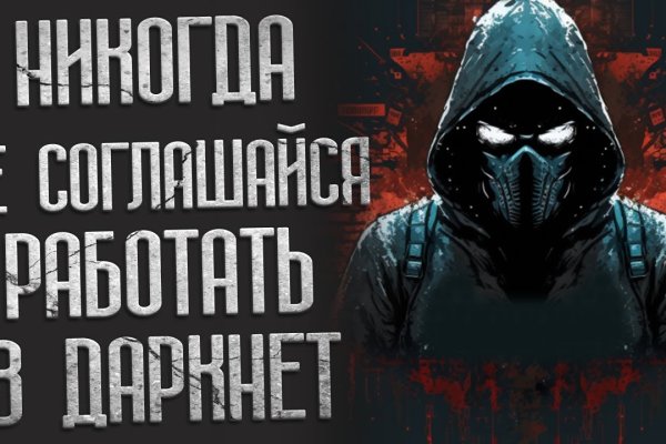 Настоящая blacksprut bs2webes net