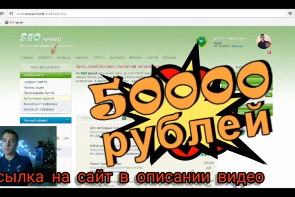 Рабочая ссылка блэкспрут тор 1blacksprut me