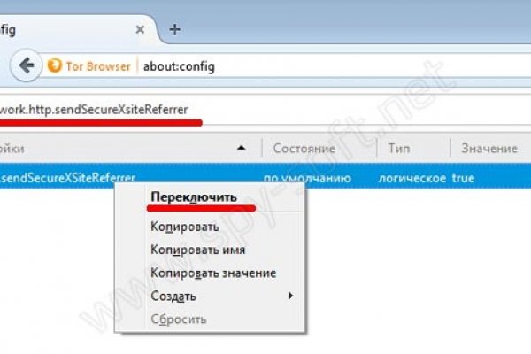 Нова ссылка blacksprut bs2web top