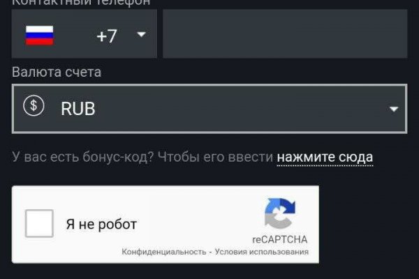 Блэкспрут как зайти blacksprut2web in