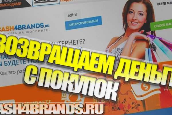 Блэкспрут bs2webes net