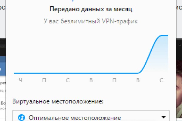 Рабочая ссылка на блэкспрут blacksprut click