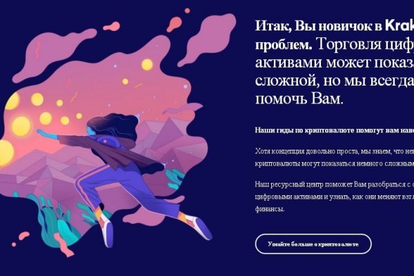 Тор blacksprut blacksprute com