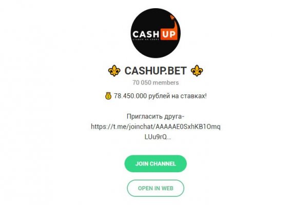 Блэк спрут не работает blacksprut adress com