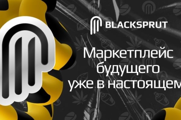 Зеркало blacksprut тор ссылка