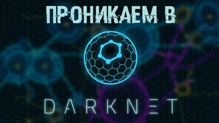 Код 2fa blacksprut подтверждения